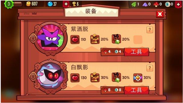 我的真实情欲杨过游戏推荐：几款热门手游测评