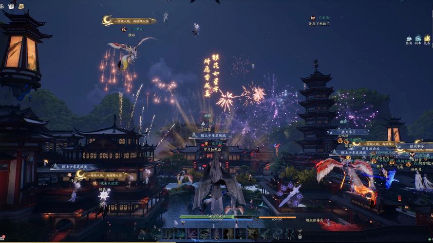 诛仙3官网：全新地图和副本，一起探索诛仙世界！