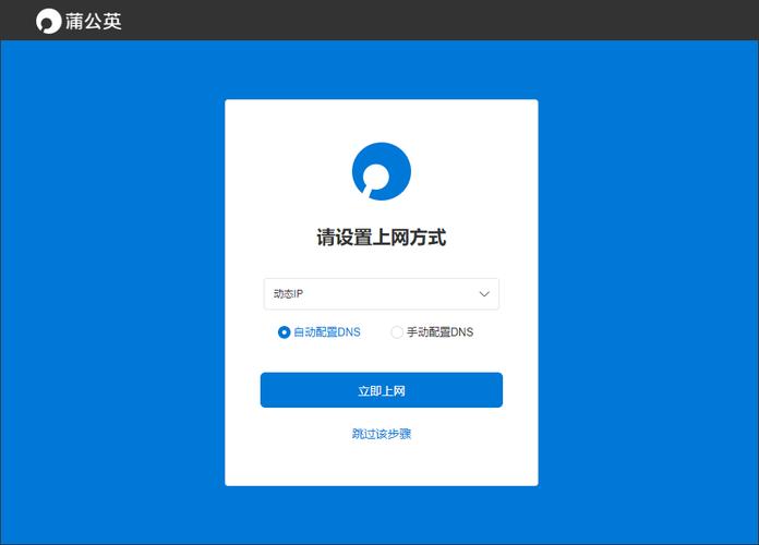 37wanwan浏览器:安全高速,值得信赖吗?