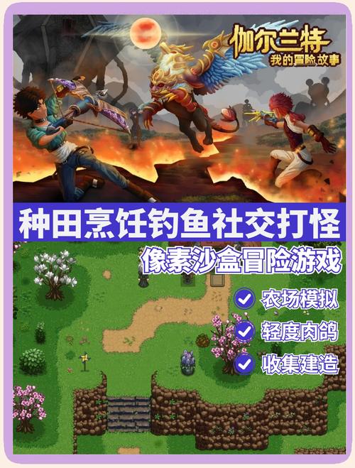 魔兽世界新版本:全新内容,等你探索冒险