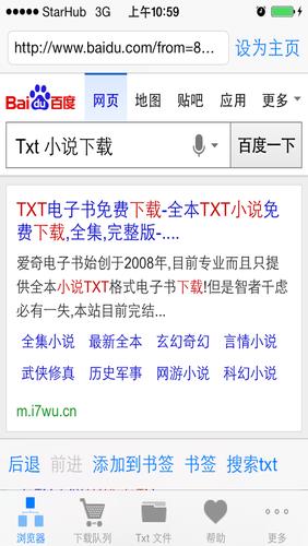 少年阿宾资源下载大全：高清完整版下载方法