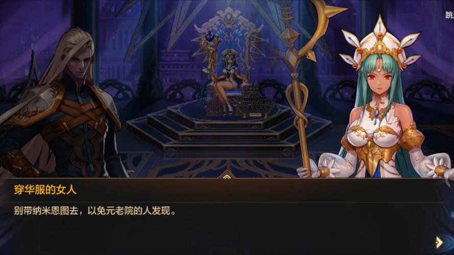 勇士传说:刺激战斗,畅爽游戏体验