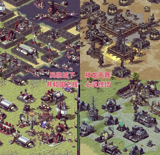 重温经典回忆！红警2复刻版带你回到那个激情燃烧的年代