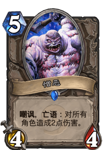 渔网亡灵游戏介绍：超刺激恐怖游戏体验