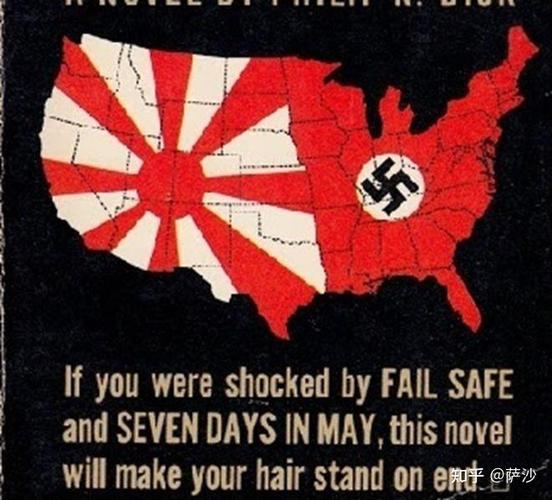 轴心国与同盟国:一场世界大战的恩怨情仇