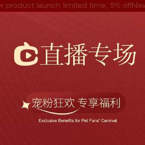 葡萄社直播软件下载：福利多多，精彩不断！