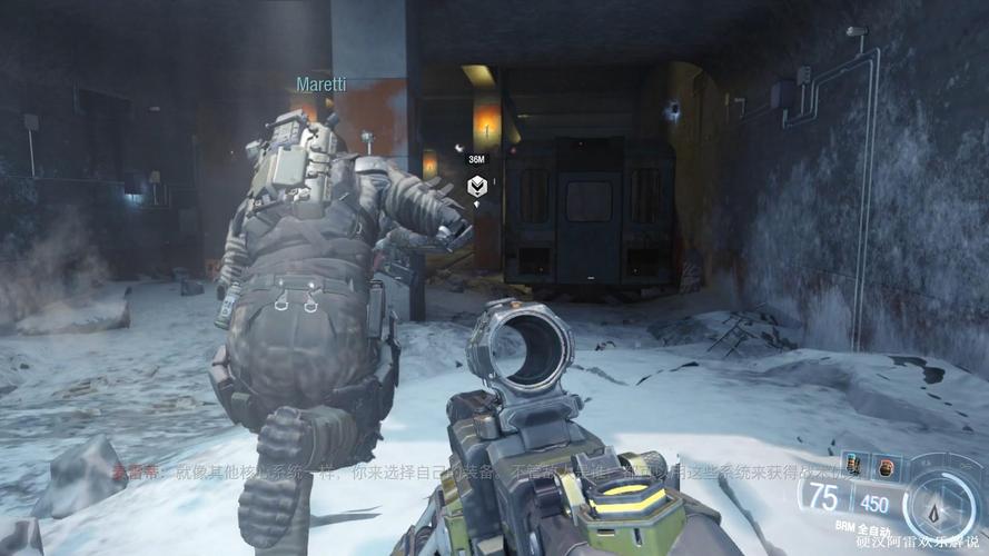 黑色行动3多人模式详解：武器装备及战术技巧指南