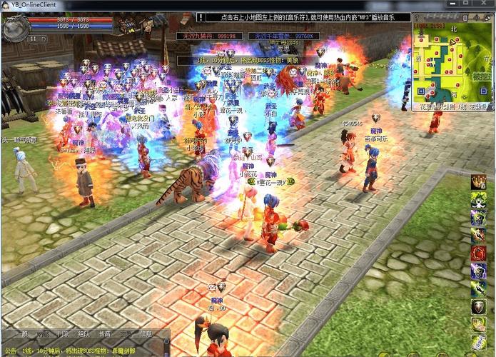 那些年玩过的好玩大型单机游戏:回忆杀来袭