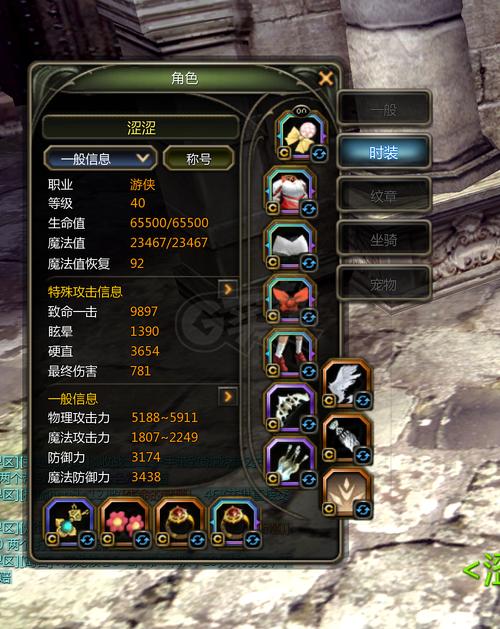 龙之谷游侠吧:副本通关攻略,轻松挑战各种副本