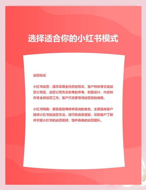 不同攻击类型转换的优缺点:选择最适合你的模式