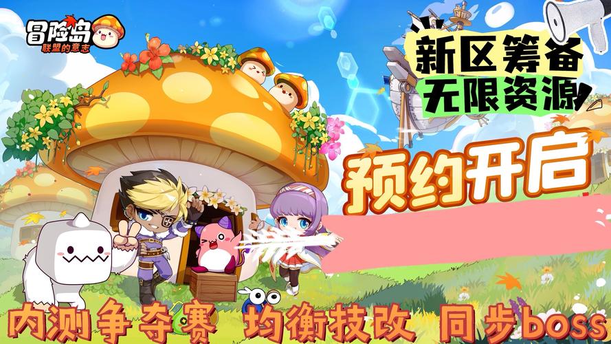 还在找抓到冒险者酱下载?这里有你想要的资源