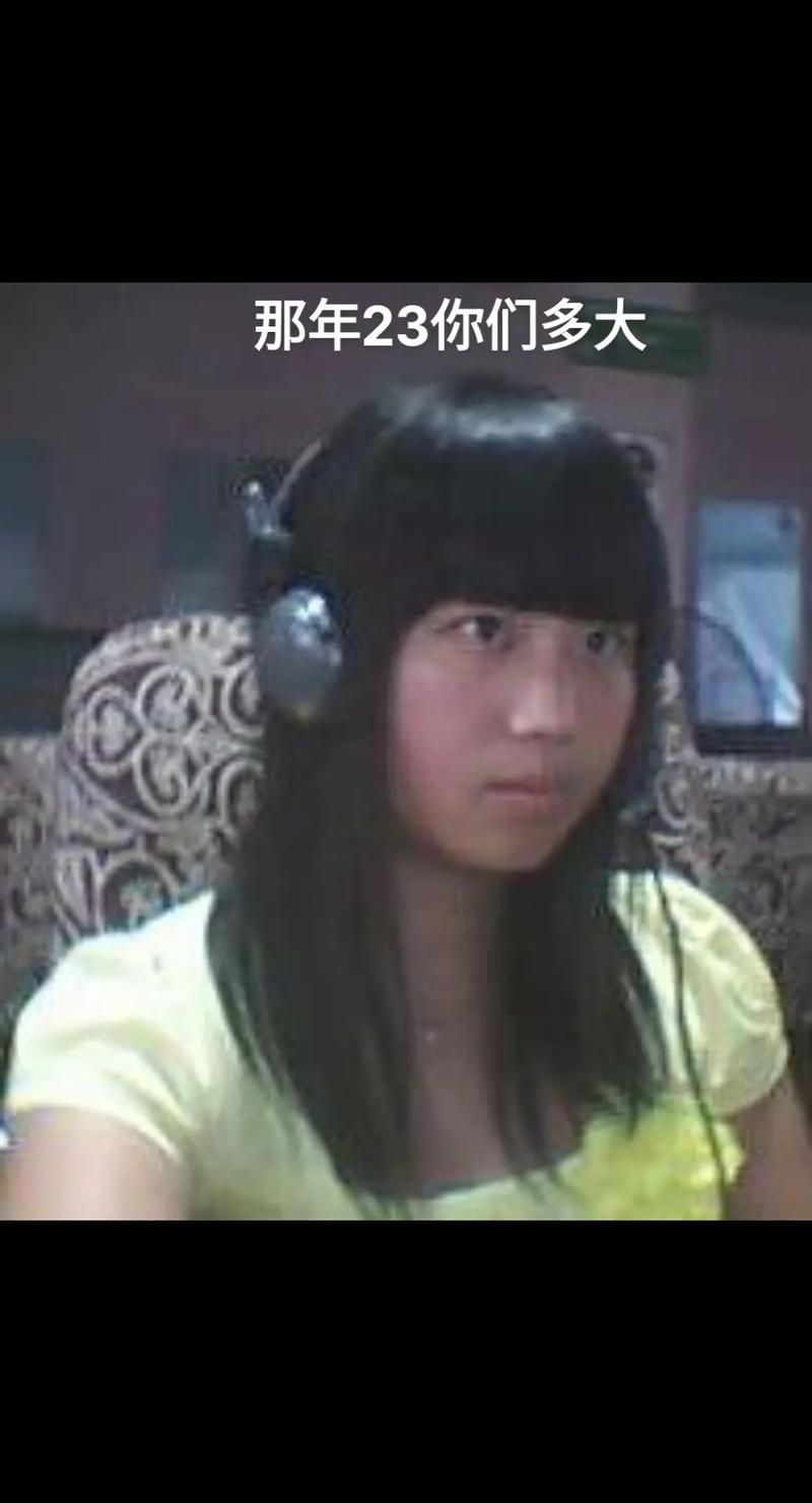 这是什么神仙网吧?我被美女包围了!