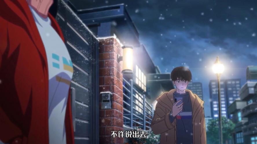 还在找重返少年S2下载？这里有你想要的！