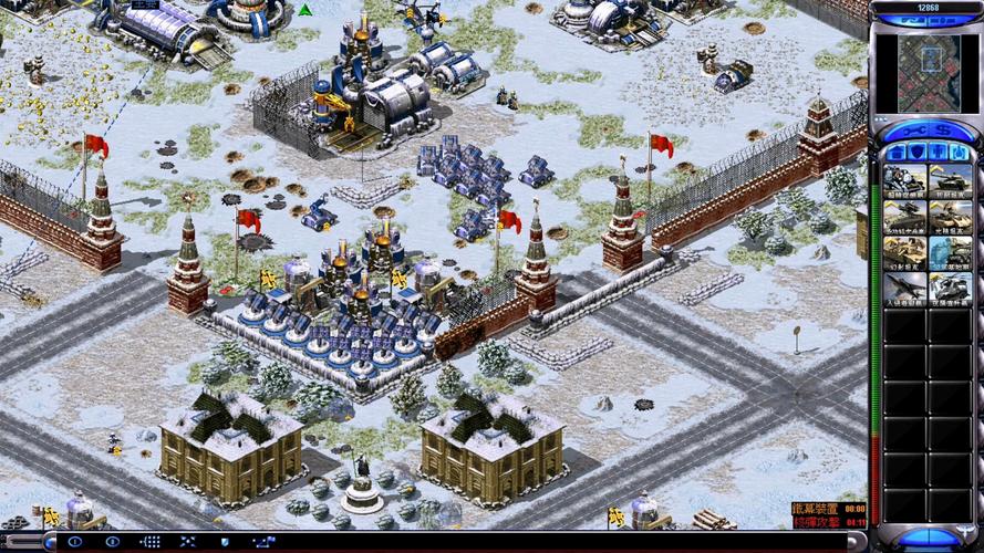 红警2无敌修改器下载：轻松体验无敌快感