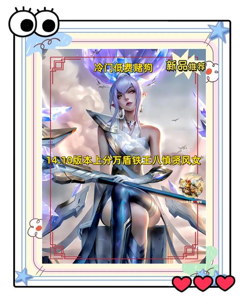 各版本以女友为赌注游戏大盘点:选择适合你的版本