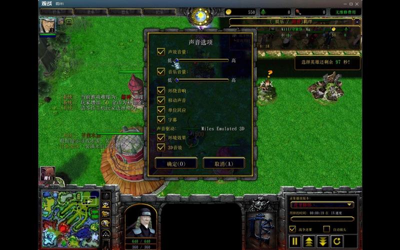 火影忍者羁绊3 2a攻略：新手入门必看技巧