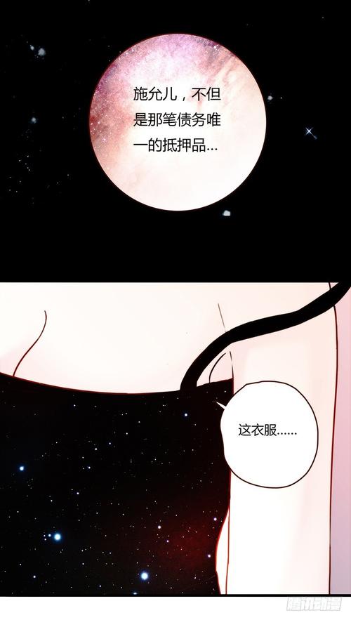 债务地狱游戏下载推荐：玩游戏，缓解你的压力