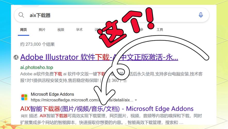 Q友乐园首页:轻松下载QQ资源,结识更多朋友