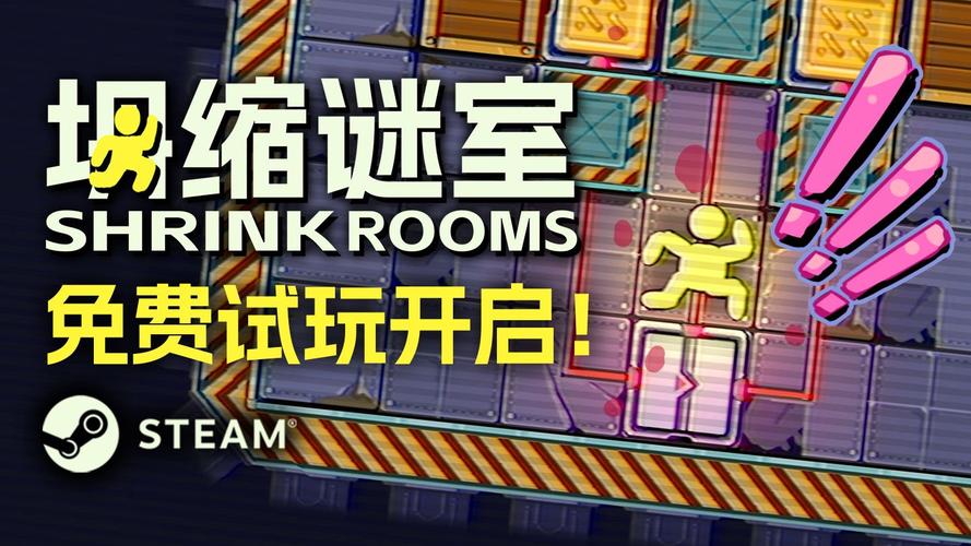 好玩吗？乐园之扉游戏评测：烧脑解谜，刺激又解压！