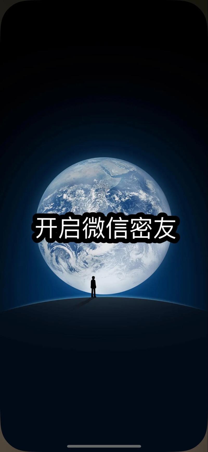 如何下载MM的密友?新手小白也能轻松上手