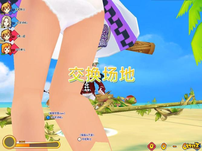 激情公园版本大全：游戏资源分享，你想要的都在这里！