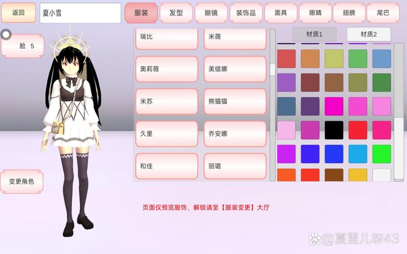 摩登精品商城2口碑怎么摆?新手玩家必看