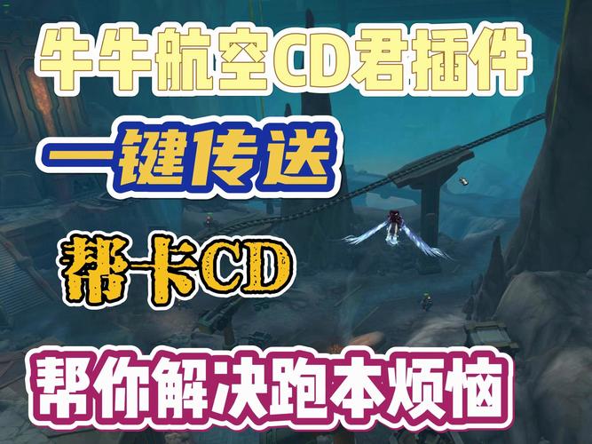 魔兽世界整合插件大全,助你轻松玩转游戏
