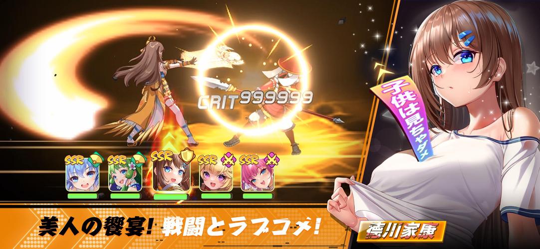 想玩志愿少女？教你快速下载游戏完整版