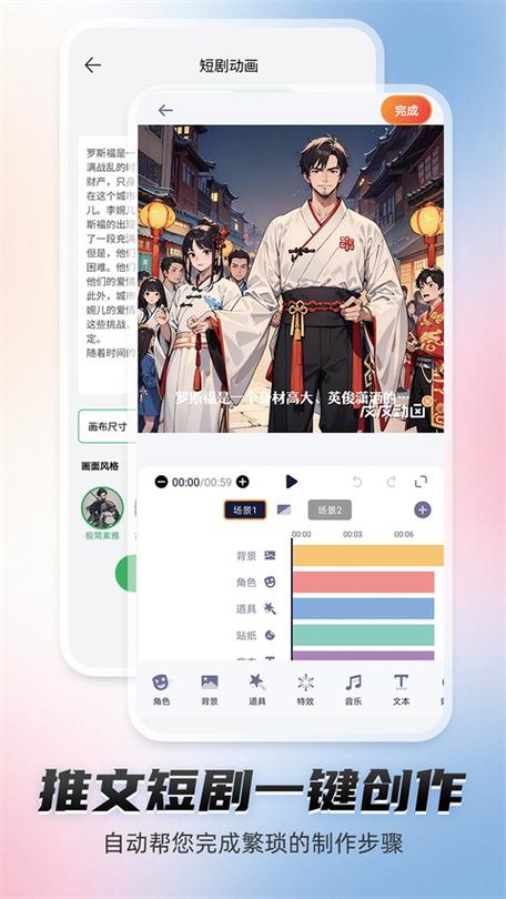 皮皮下载平台:最新最全游戏软件,等你来下载