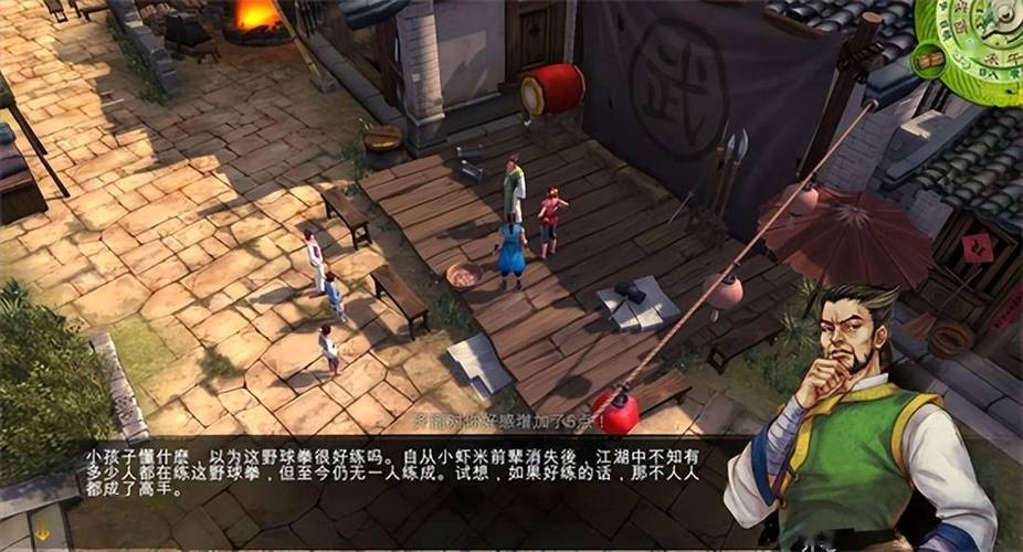 史上最全PC游戏推荐：各类型游戏应有尽有