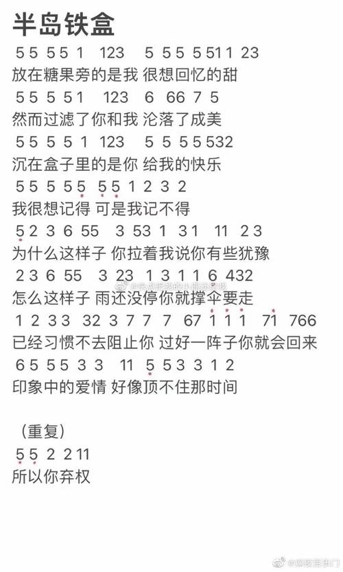 想玩丽达大冒险最新版？这里有你想要的！