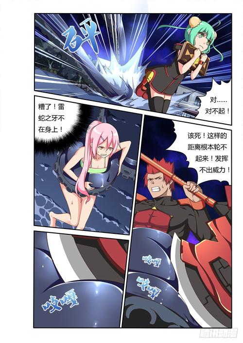 想要玩触手监狱？这里提供安全下载地址