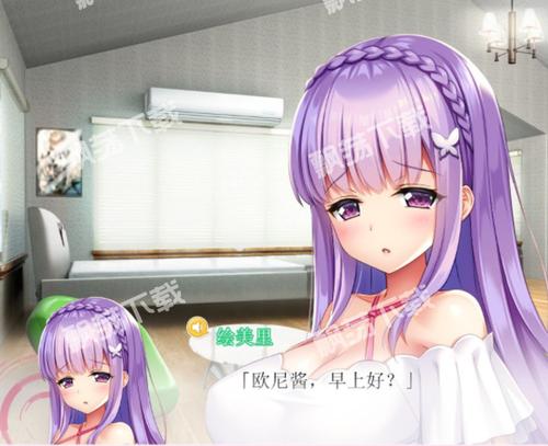 最新爆炎之孕2更新地址，高清资源免费下载