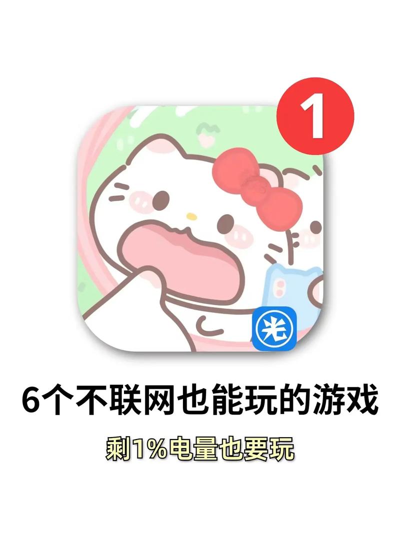 想玩游戏不用实名认证?这些游戏你值得拥有