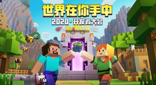我的继亲CH2绅士游戏玩家评价:真实体验分享