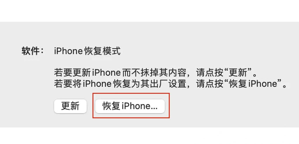 升级还是降级？更好还是更糟版本大全都在这里！