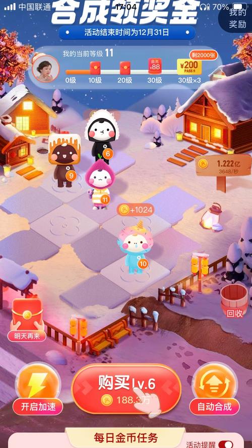 小可爱消消乐游戏测评:画面精美,玩法有趣