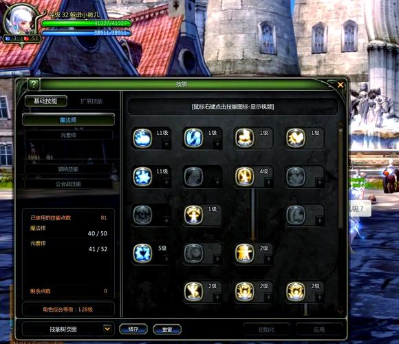 龙之谷游侠吧:副本通关攻略,轻松挑战各种副本