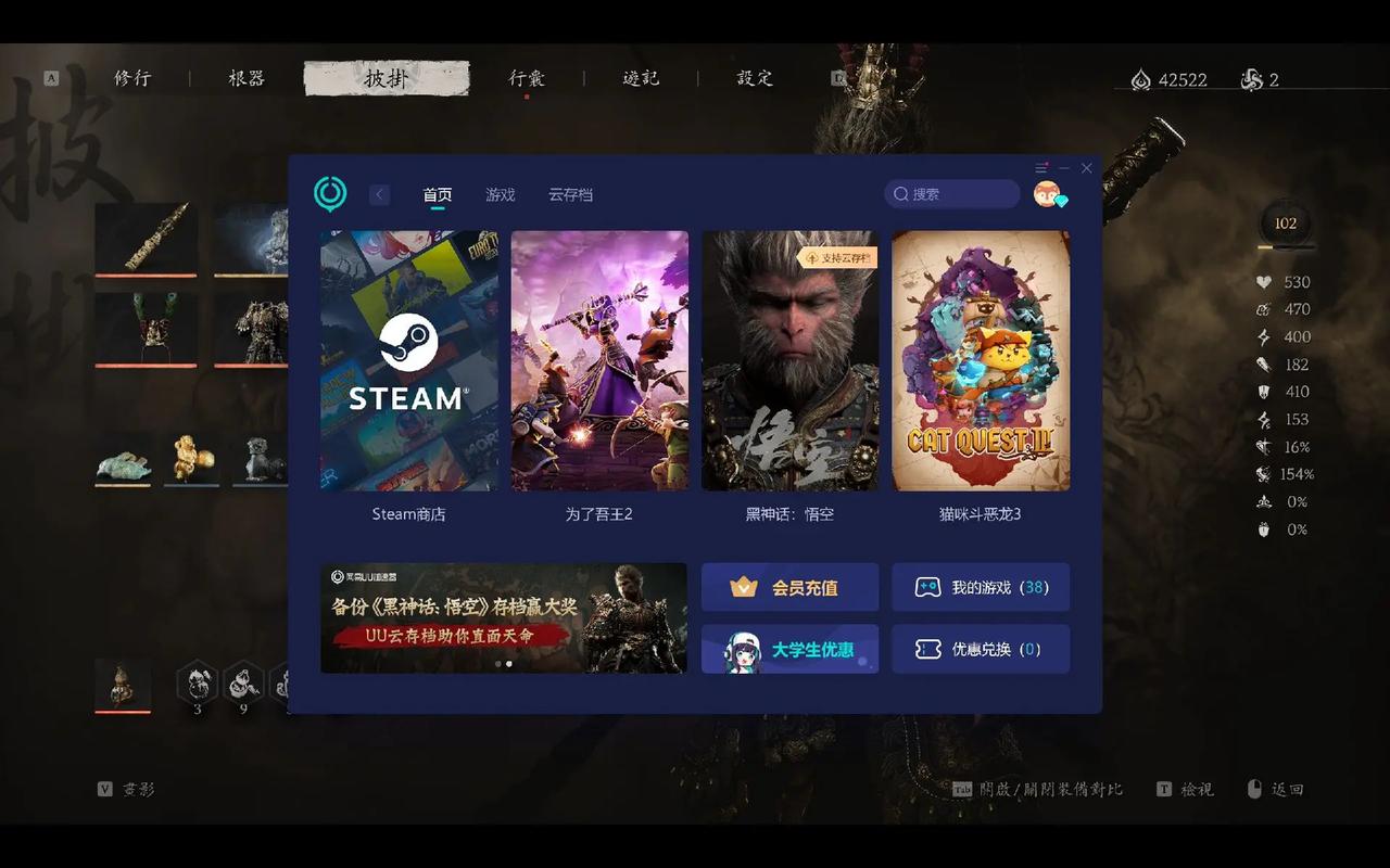 免费玩游戏平台：无需付费，轻松体验各种游戏！