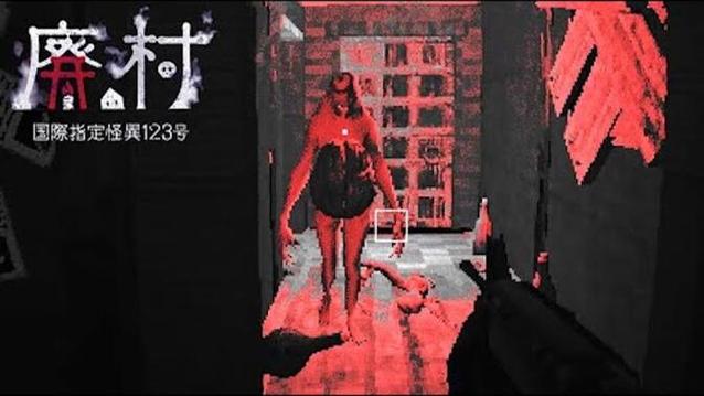 废村少女游戏下载：安卓版&PC版资源合集