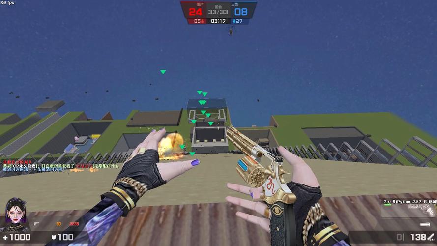 CSOL豪华礼包:超多惊喜,不容错过!