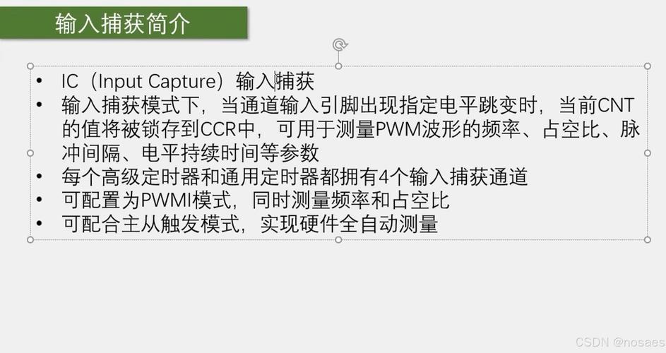 Sperminator软件详解：功能介绍及使用方法