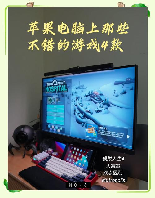 电脑小游戏合集推荐:超好玩益智休闲游戏大放送!