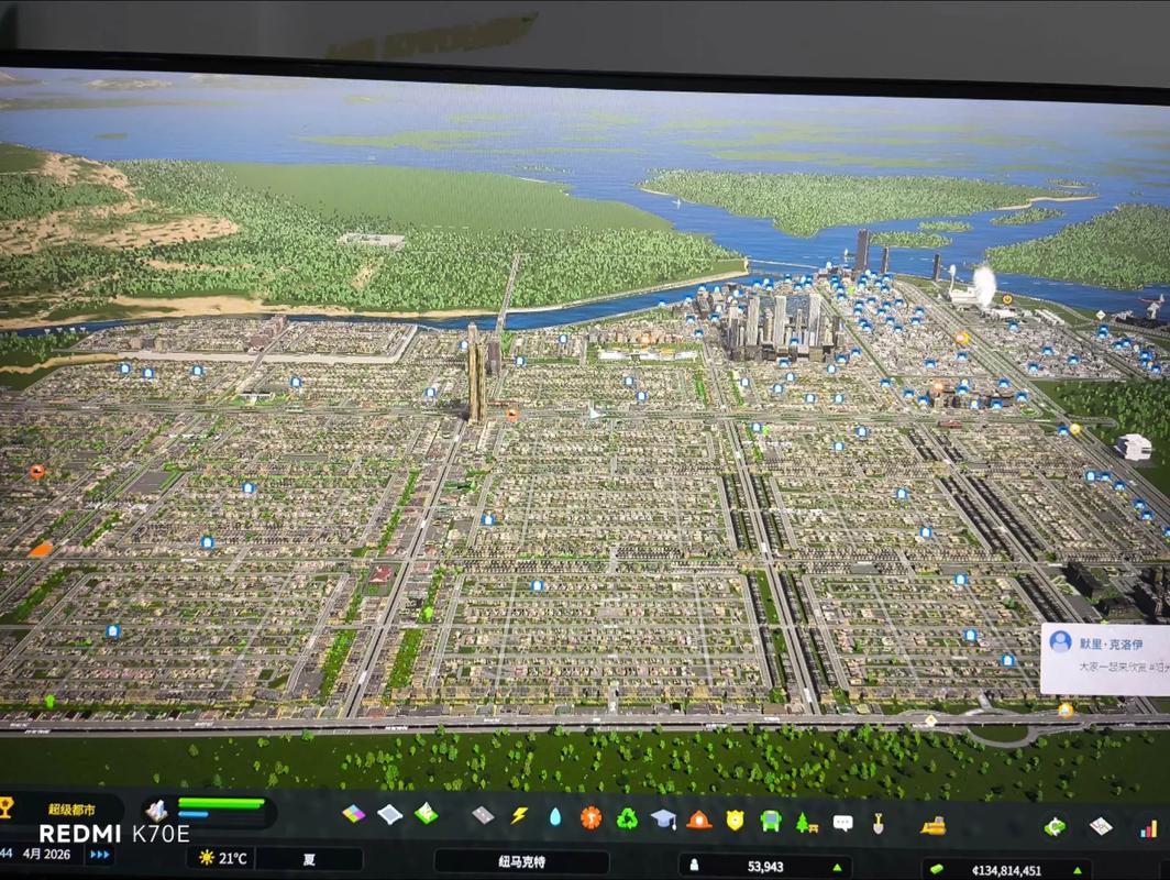 都市天际线2玩法技巧分享，助你打造梦想都市！