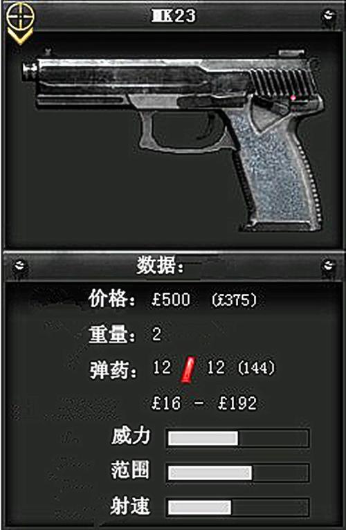 杀戮空间2:血腥刺激的射击游戏,你敢挑战吗?