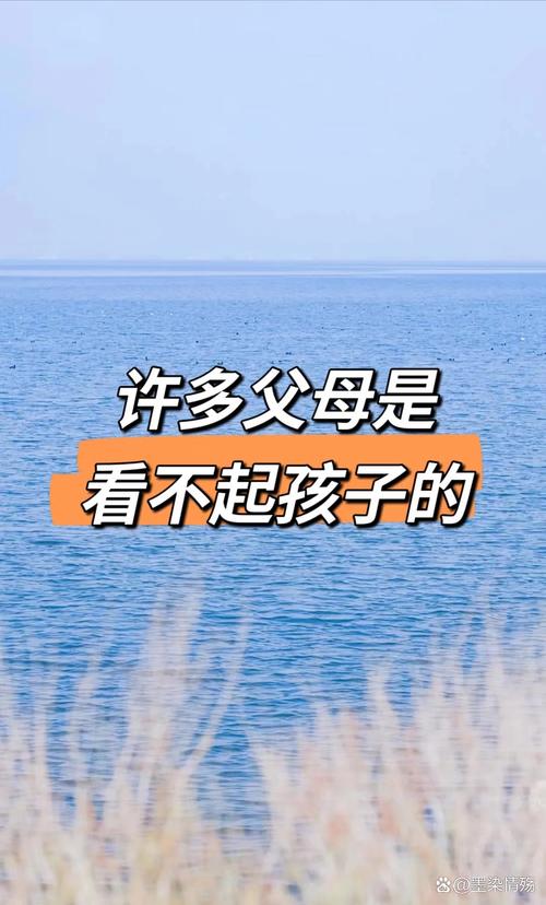 小孩子看了根本把持不住的秘密，家长必看！