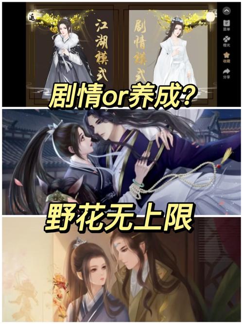 御剑宗崛起：少年萧辰的修仙之路与六柄仙剑