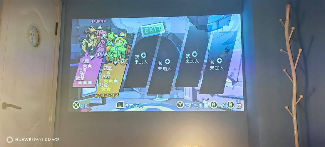 完蛋！我被美女包围了Switch版：体验不一样的互动乐趣！