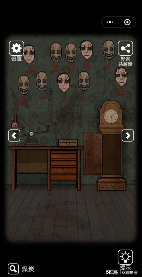 失忆症黑暗后裔:恐怖游戏巅峰之作,胆小勿入!