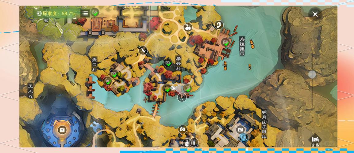 诛仙2寻宝秘籍:教你快速找到隐藏宝藏